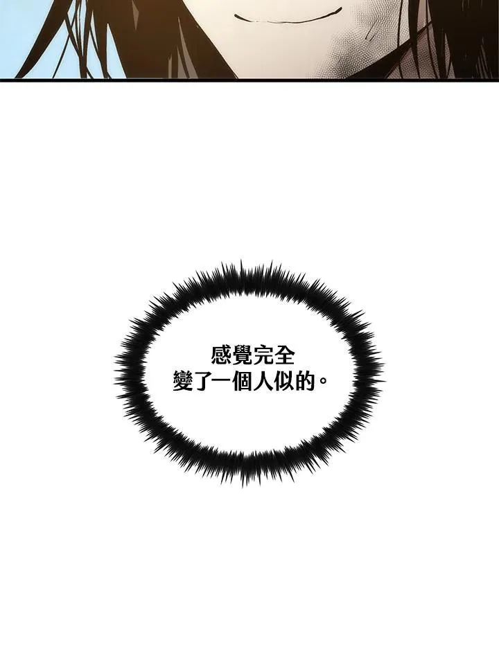 第77话49
