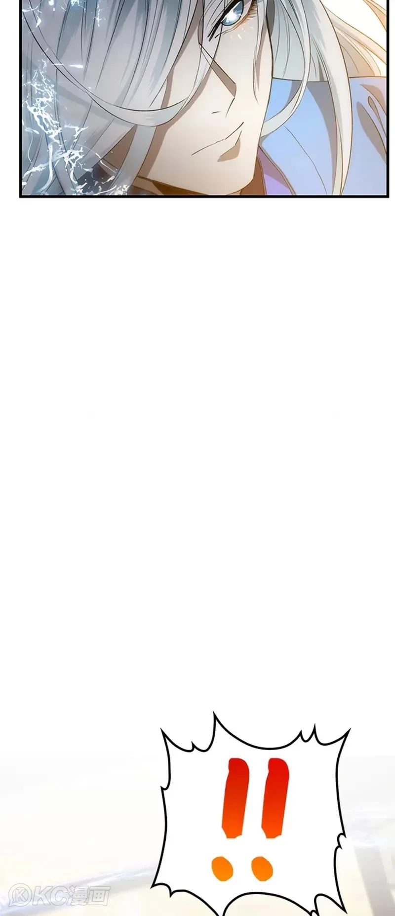 第57话41