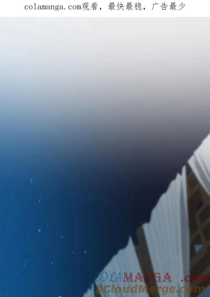 第84话0