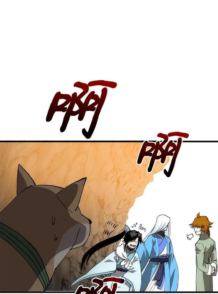 第87话15