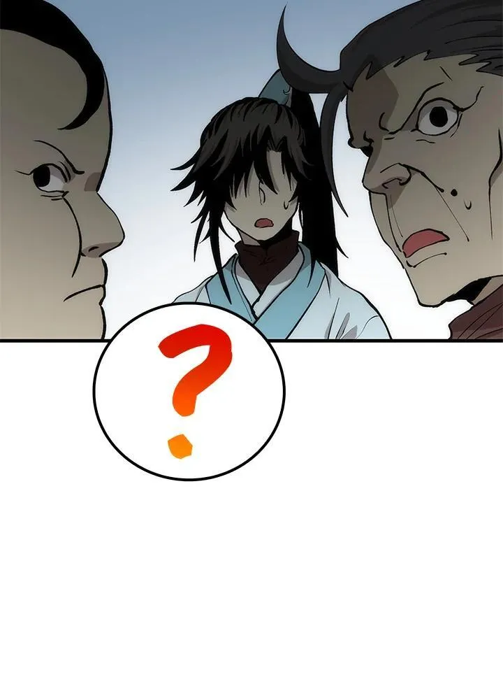 第86话94