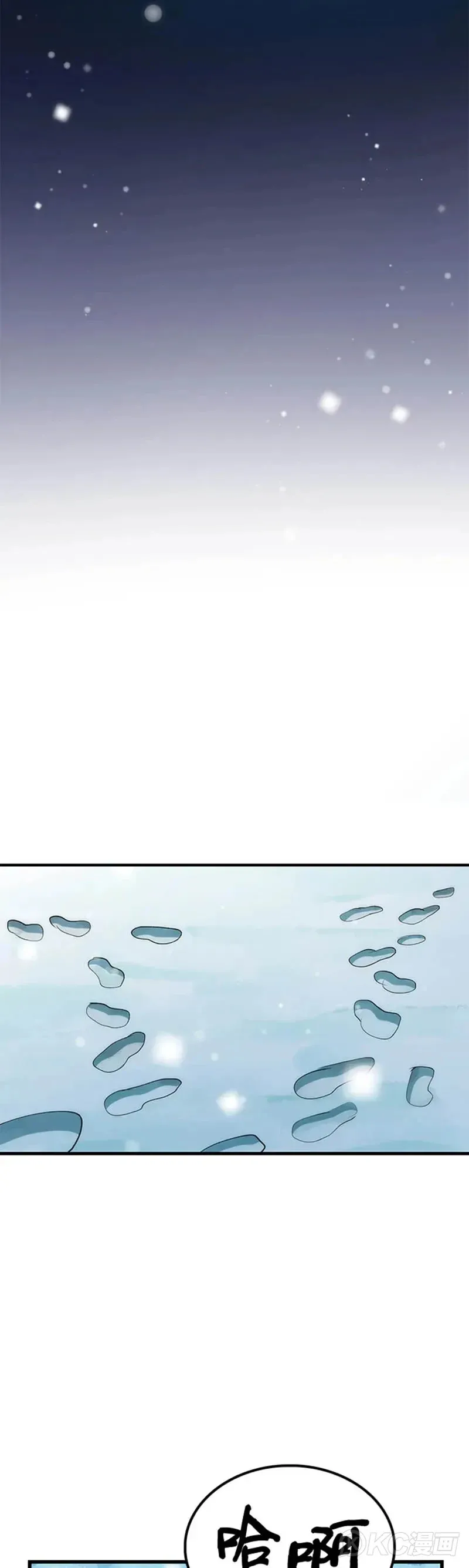 第37话26