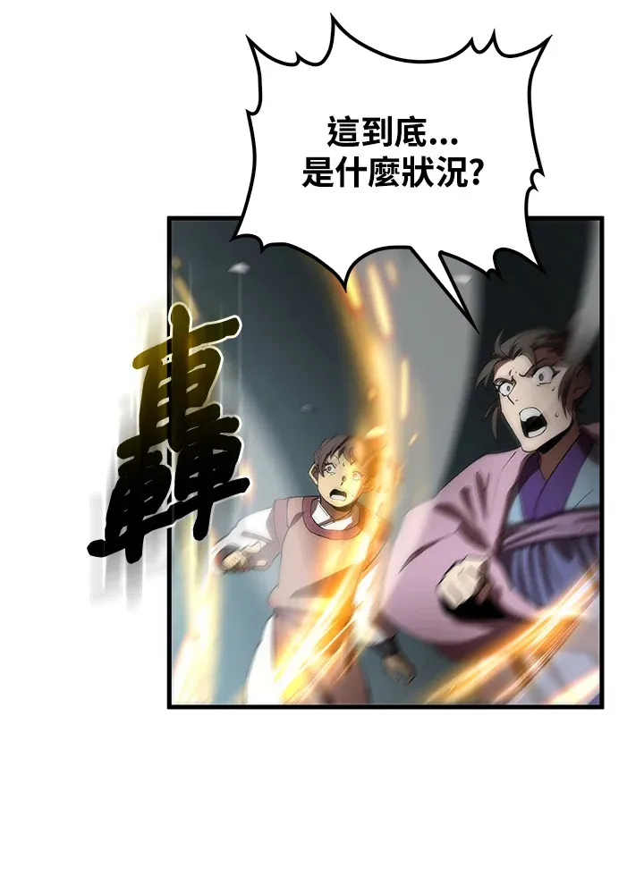 第65话128