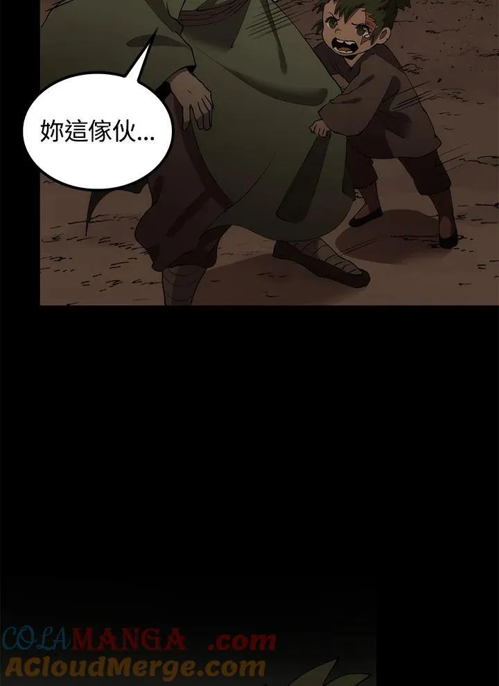 第69话128