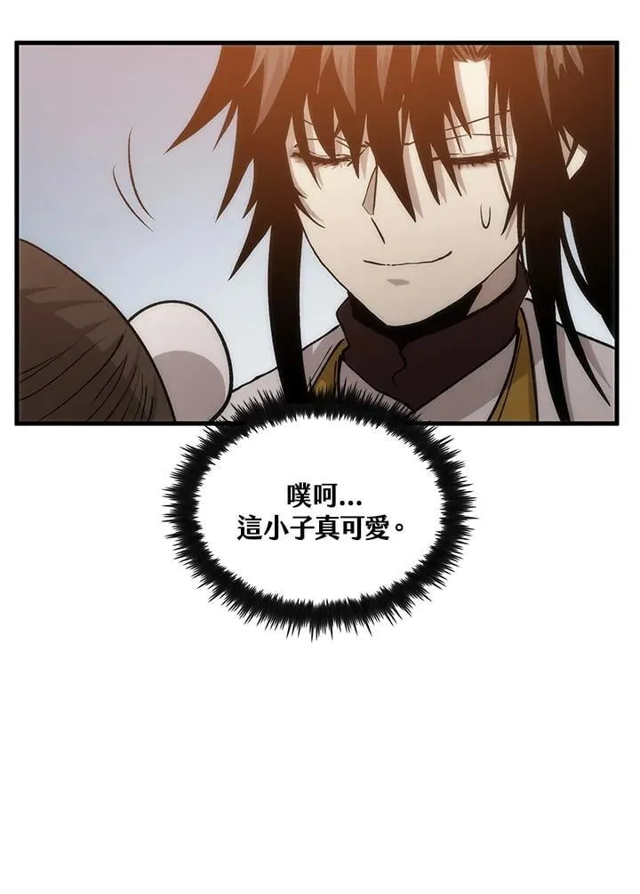 第89话34