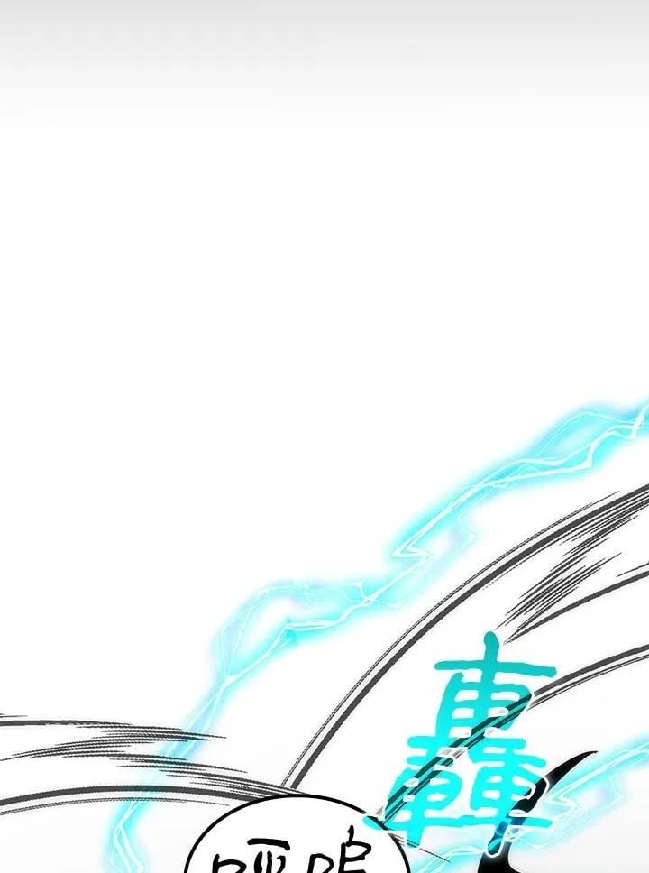 第91话34