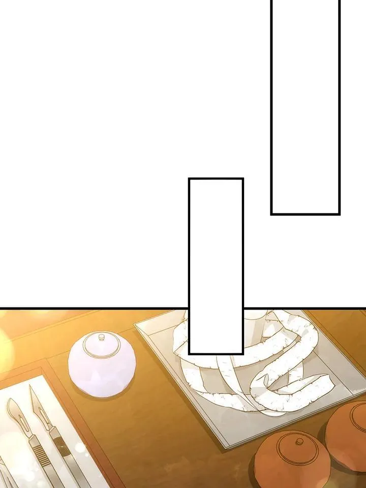 第71话33