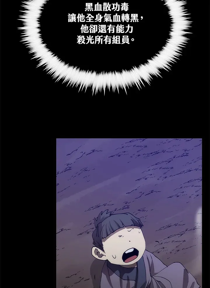 第64话128