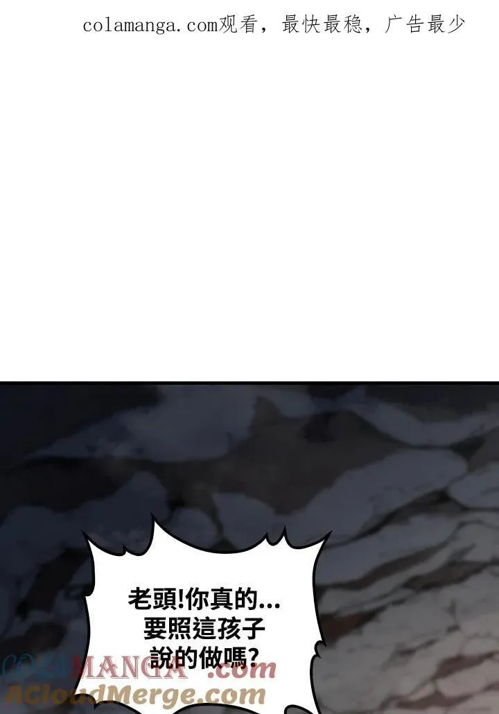 第68话0