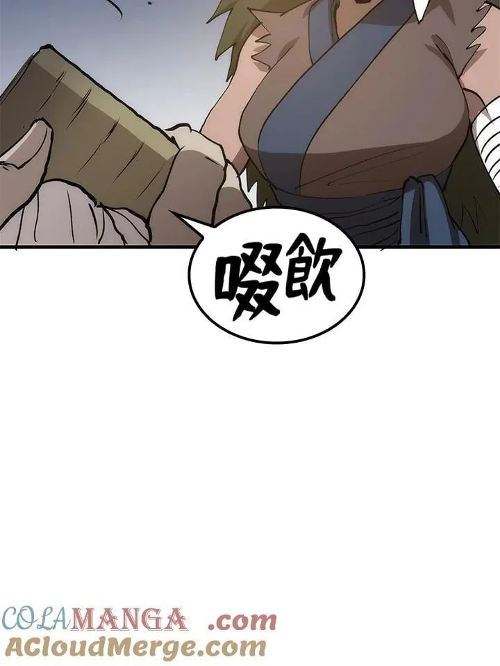 第78话88