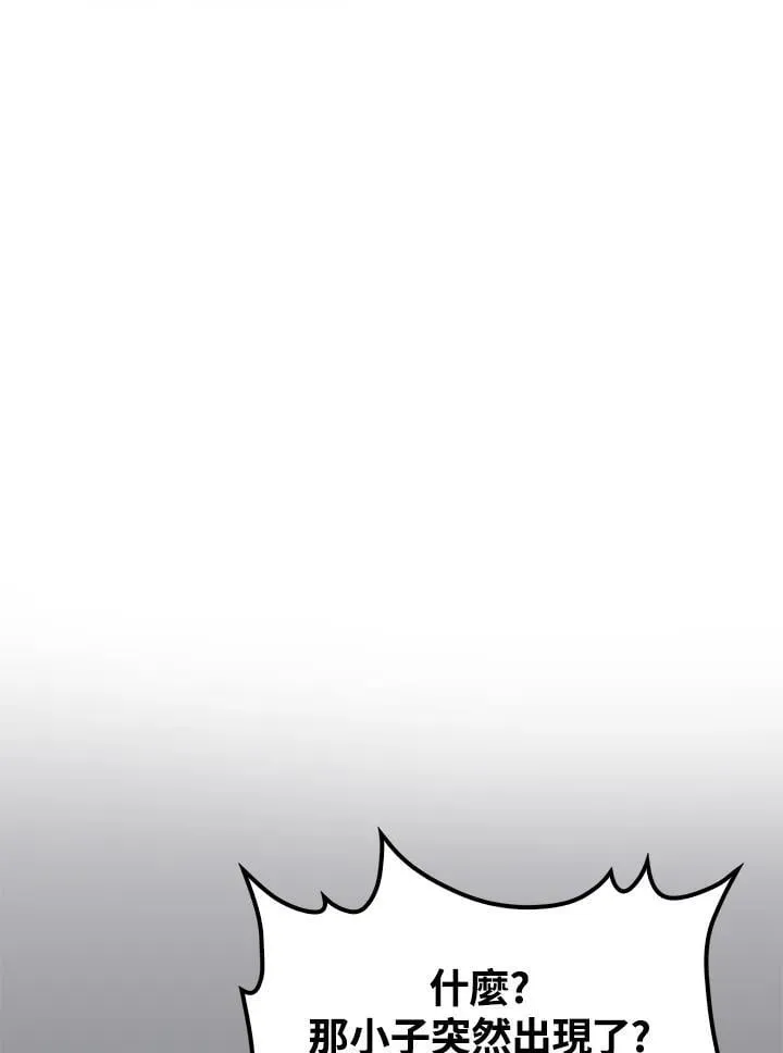 第78话69