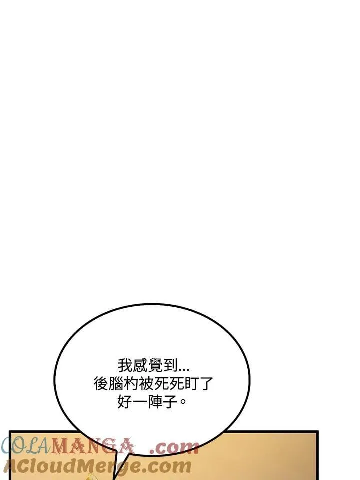 第91话128