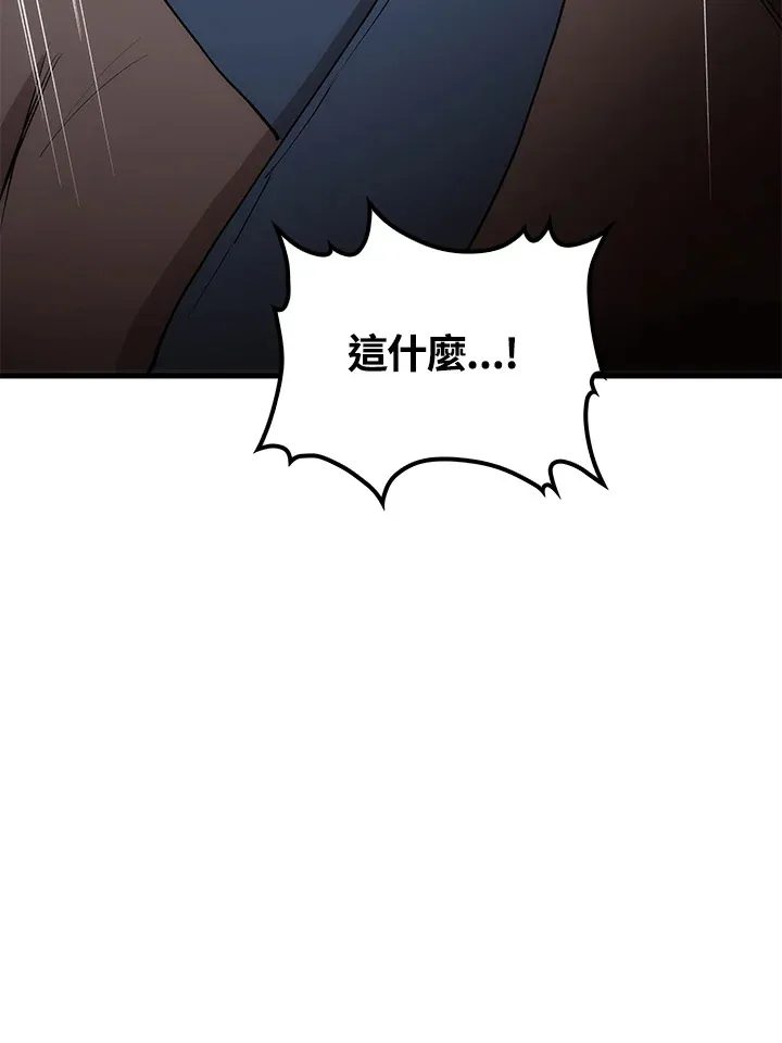 第67话105