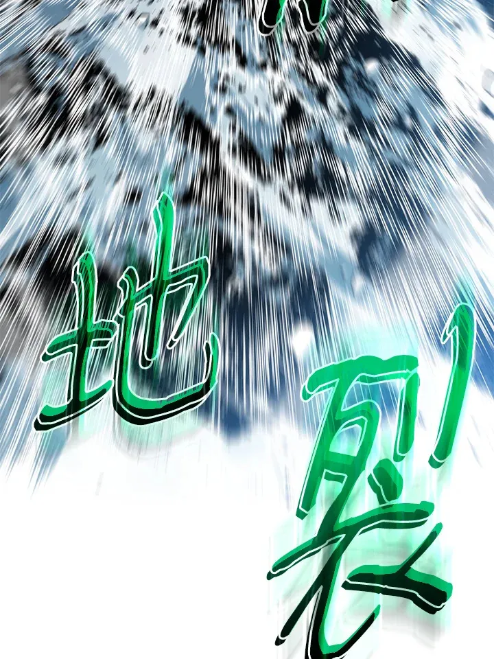 第63话6
