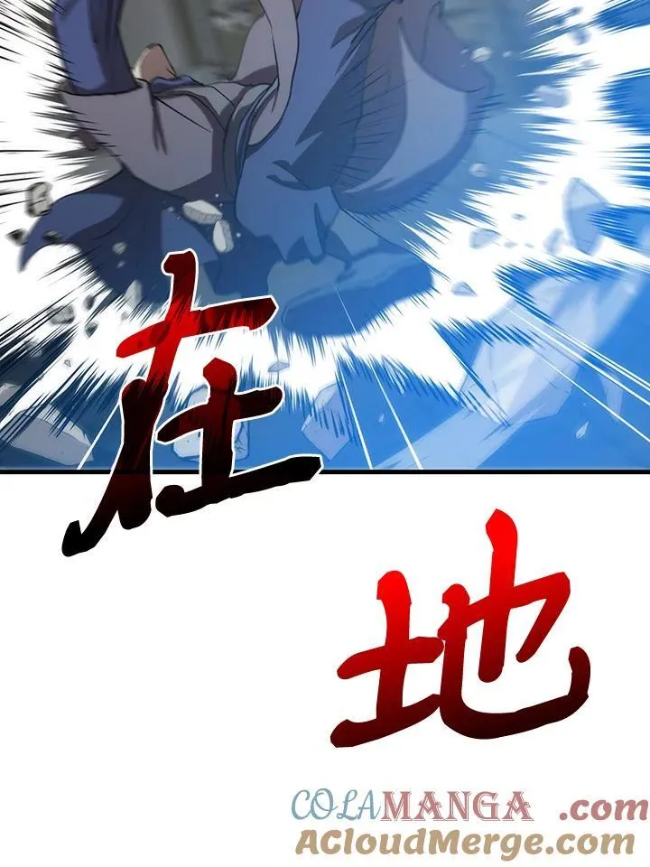 第81话36