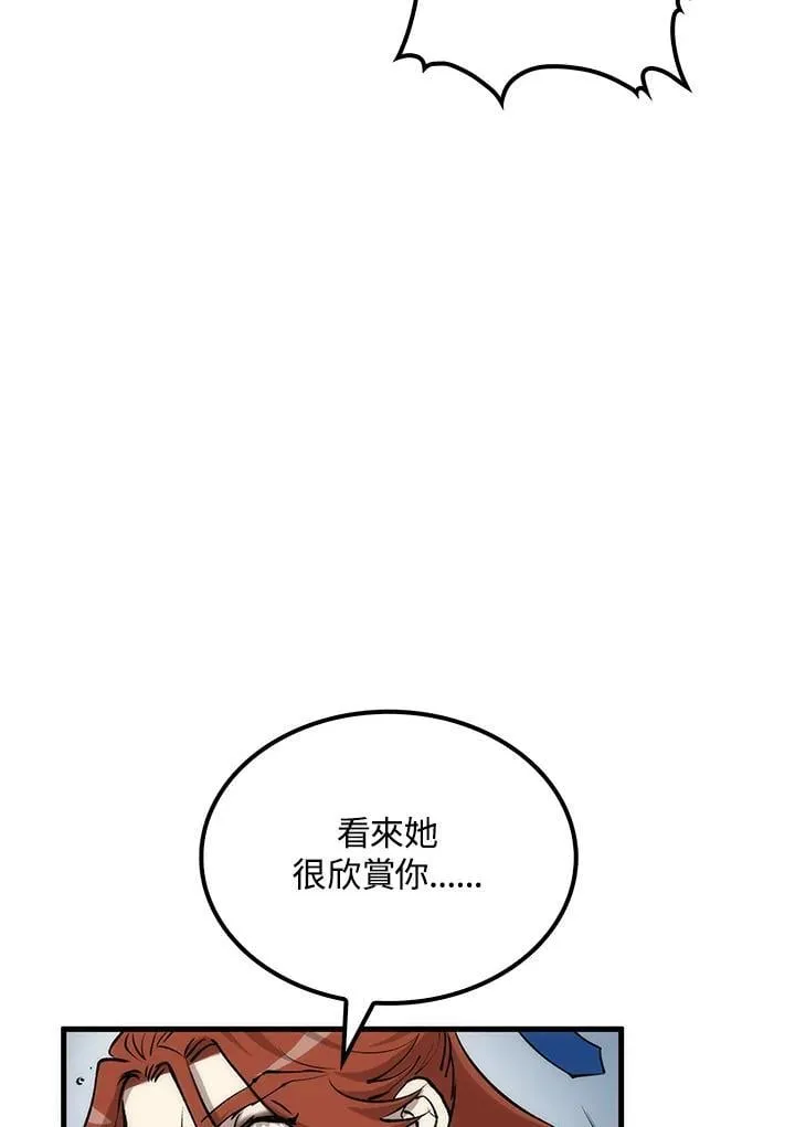 第82话107