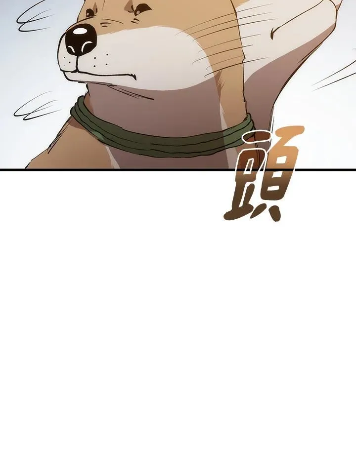 第86话121