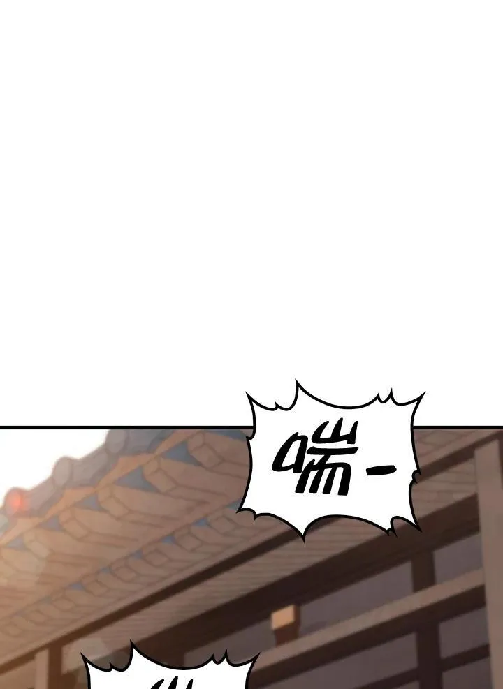 第71话15