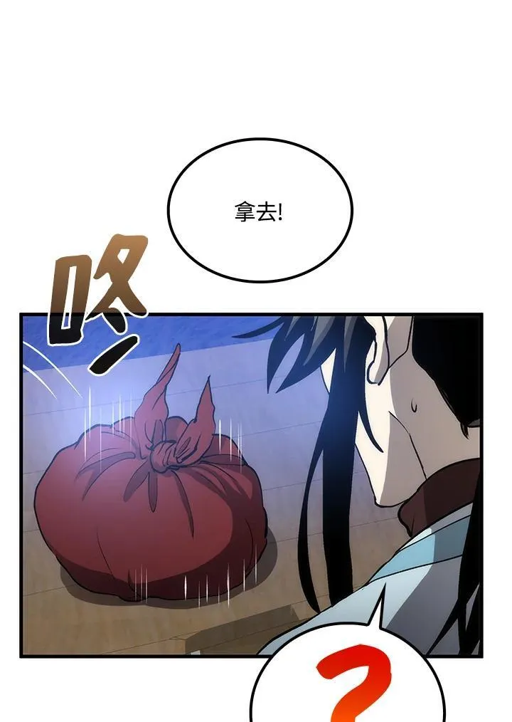 第78话38