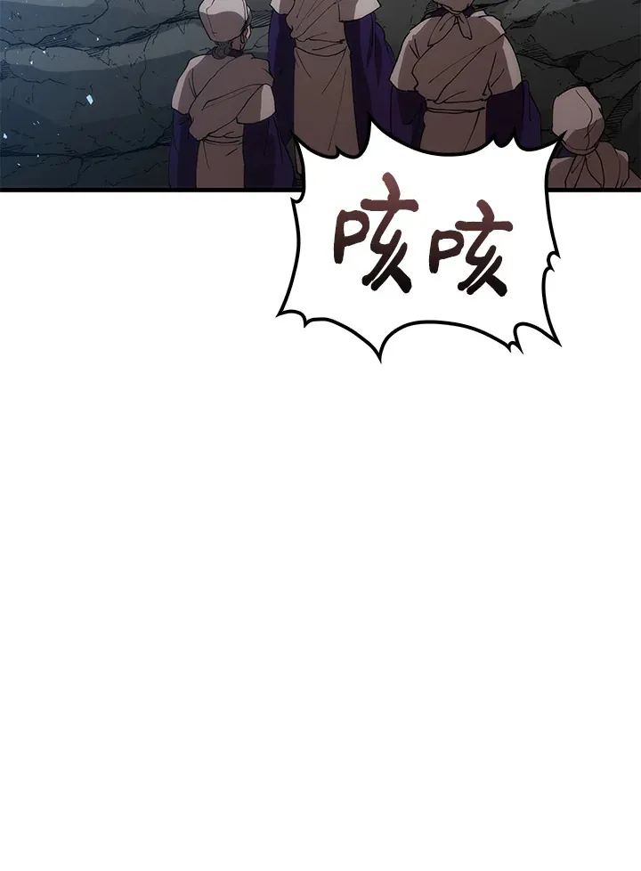 第67话121