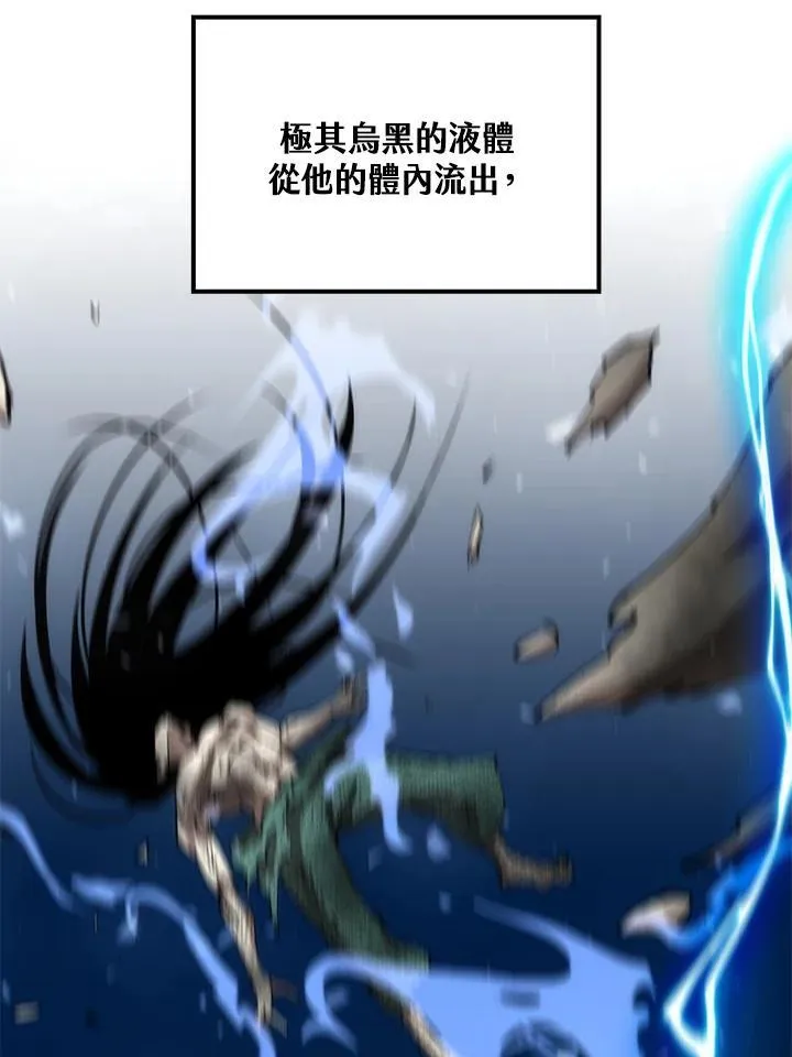 第77话21