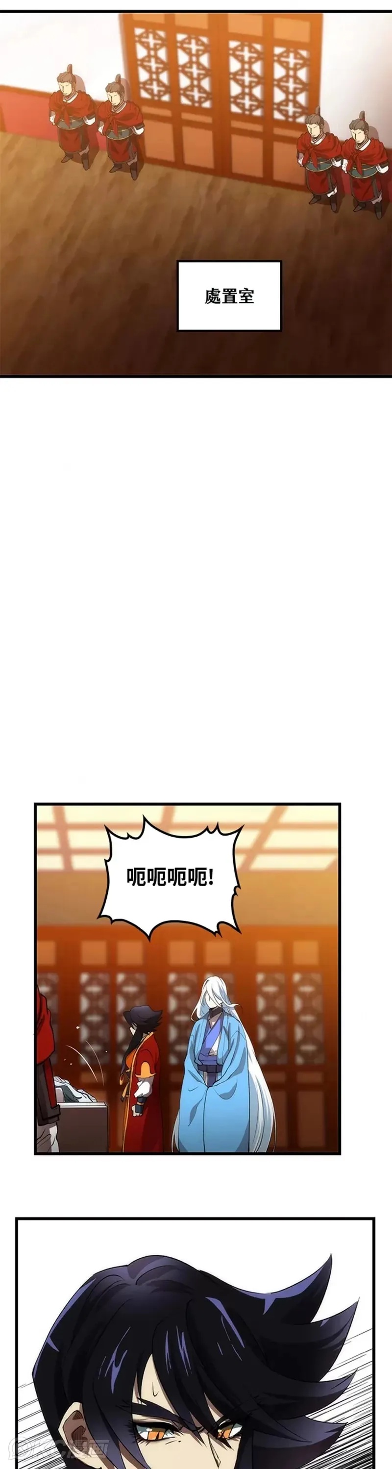 第47话12