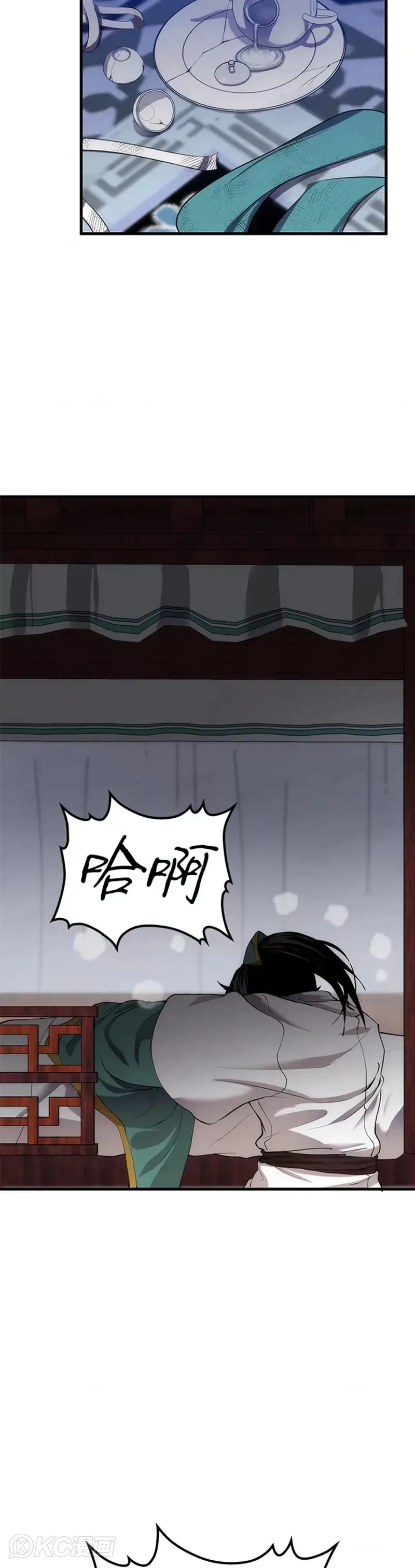 第50话41