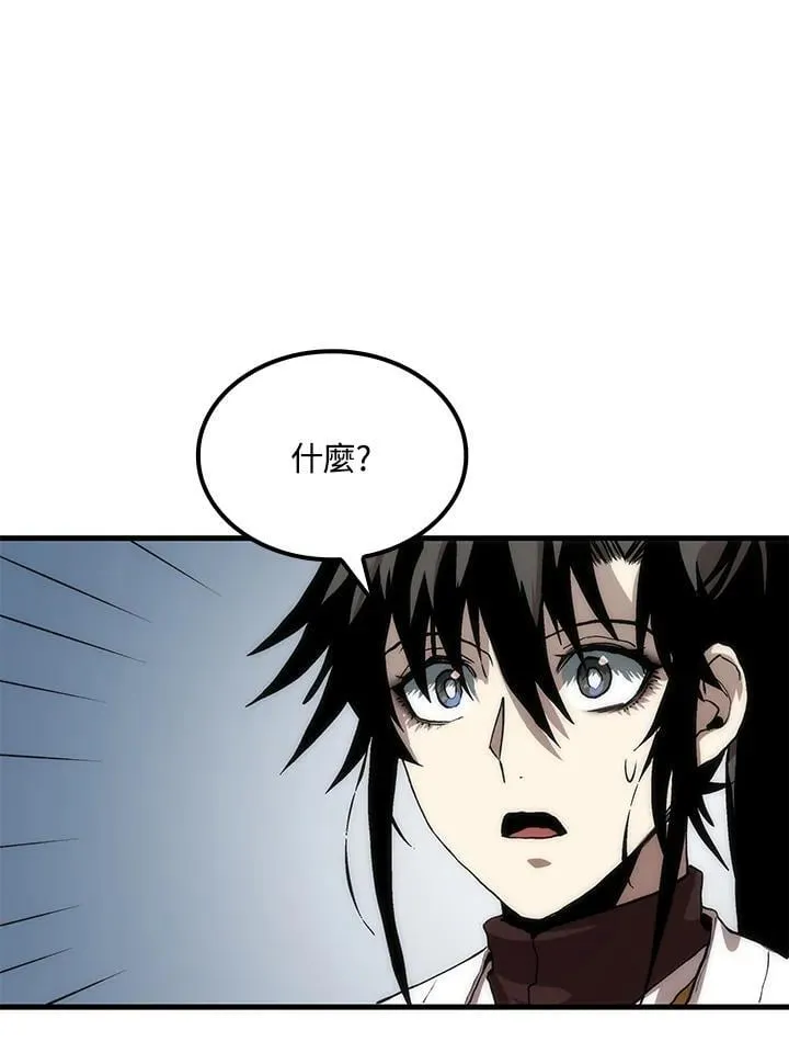 第90话19