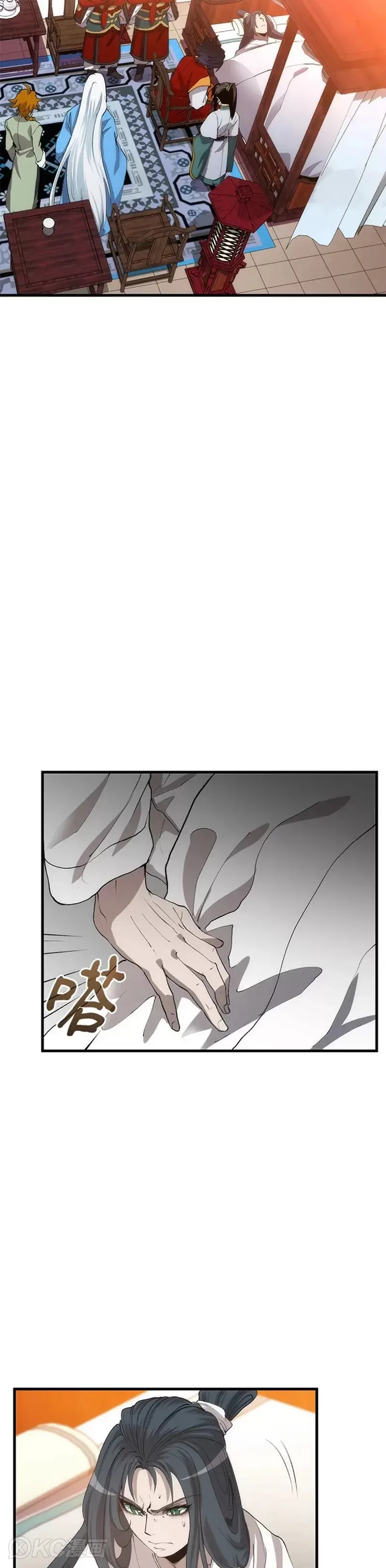 第51话21