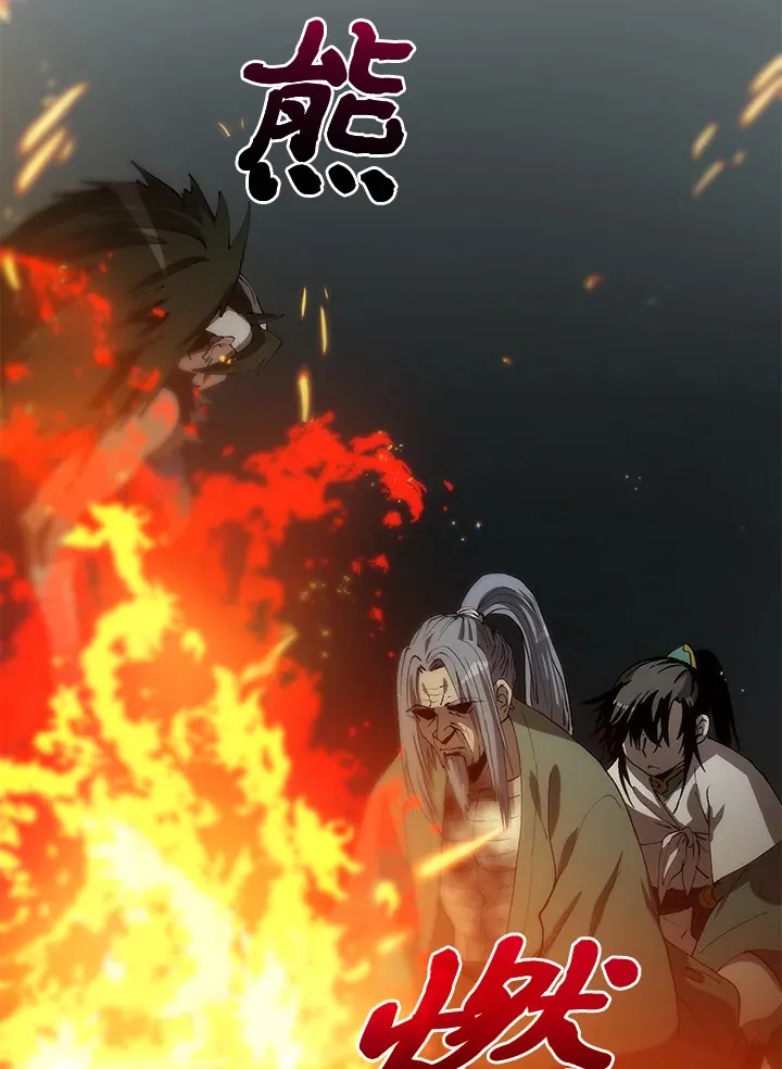 第67话34