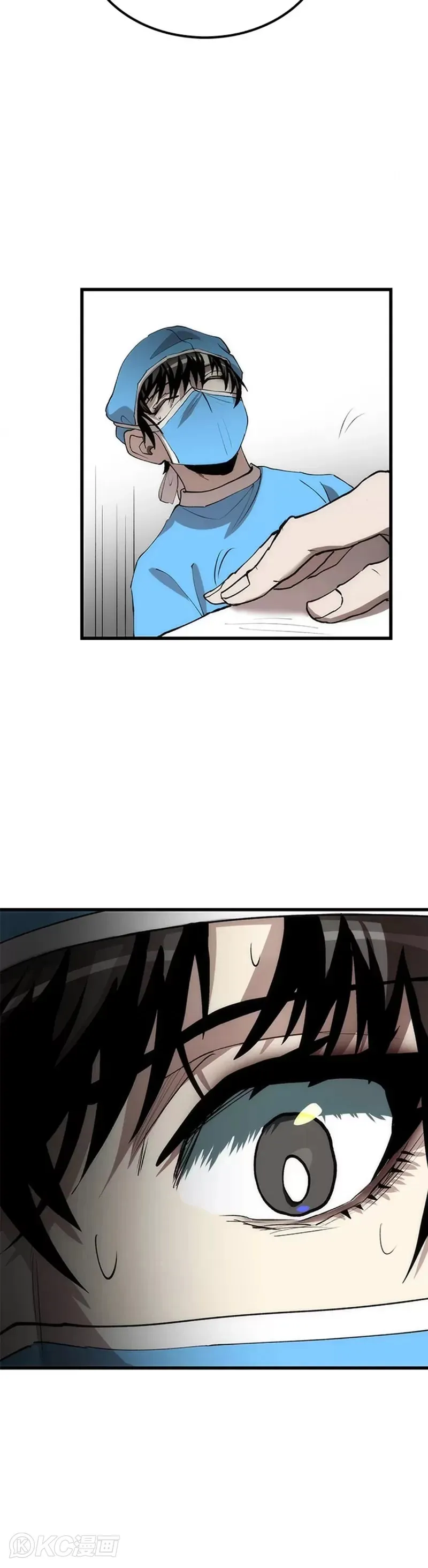 第48话39