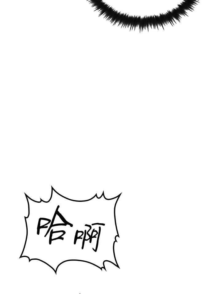 第91话49