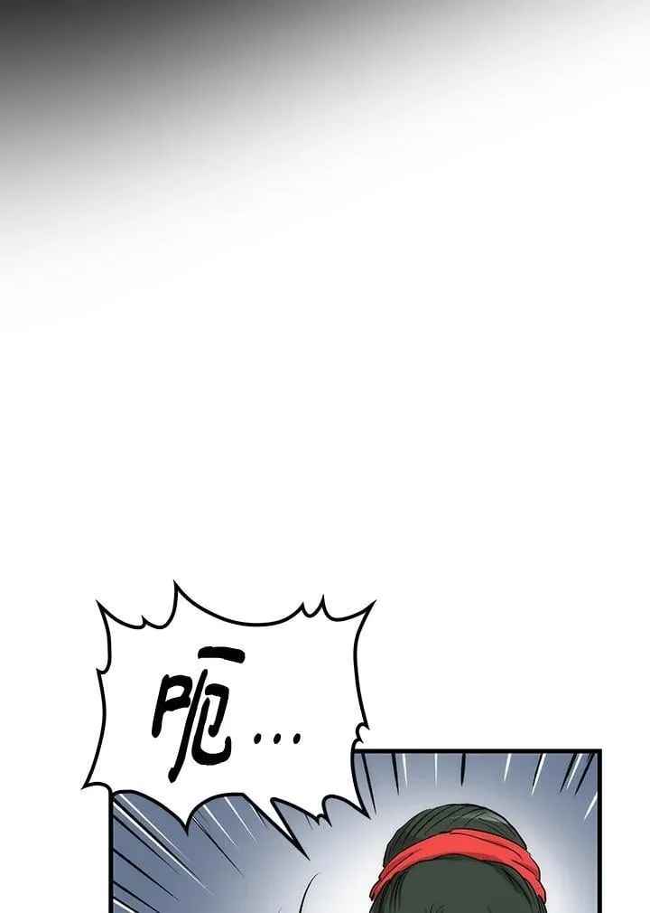 第79话41