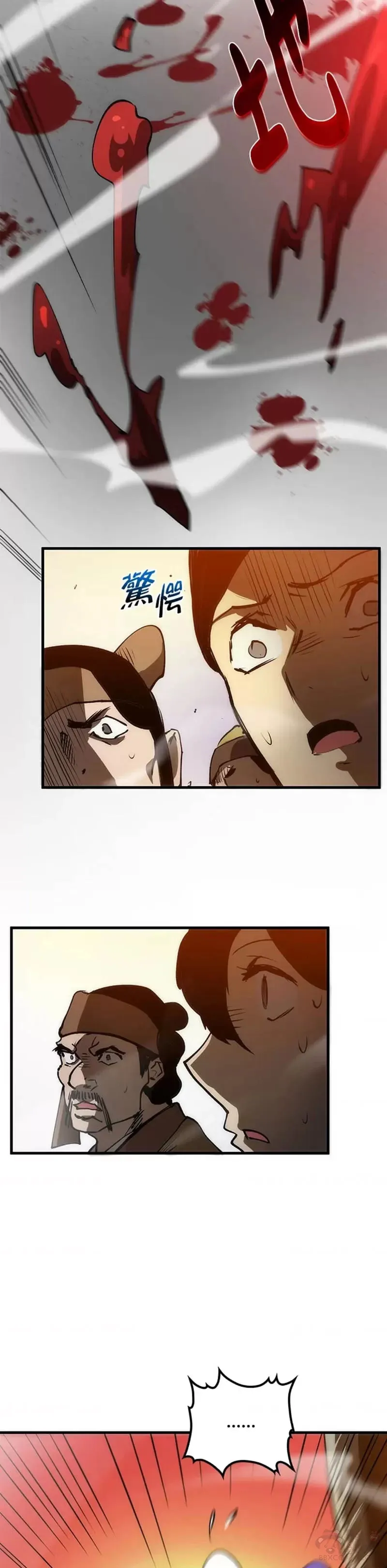 第11话3