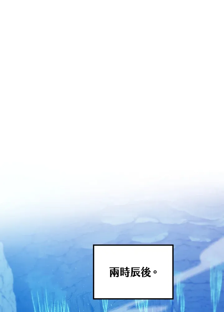 第67话63