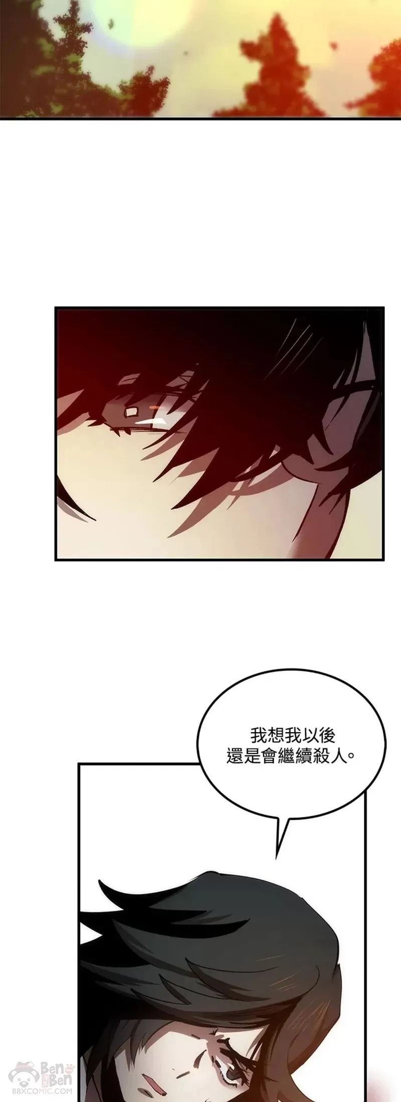 第11话31