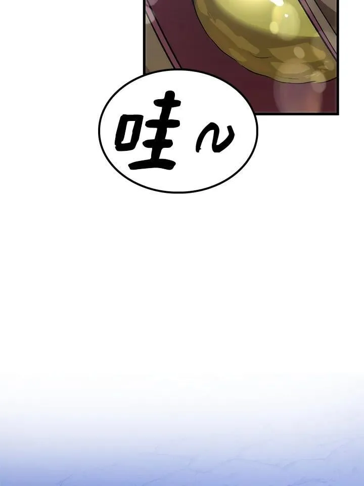 第86话53