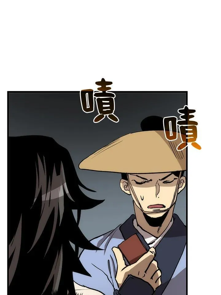 第77话118