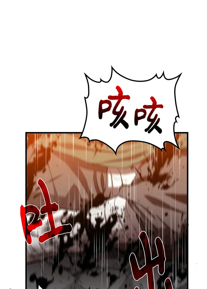 第67话74