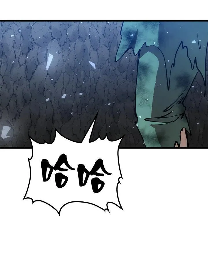 第77话38