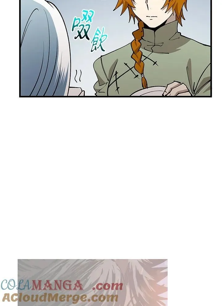 第87话60