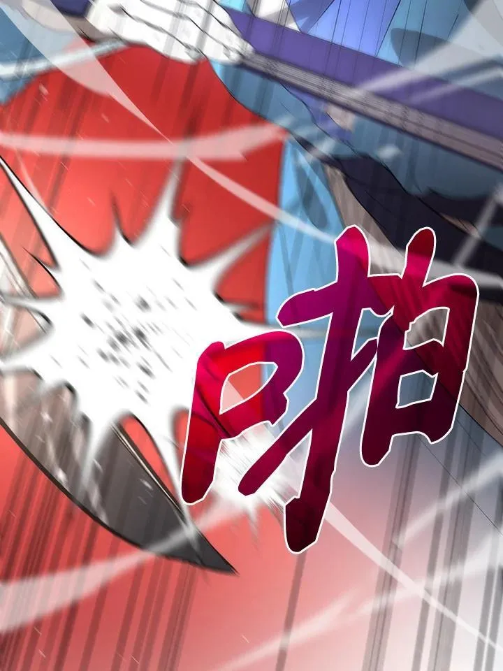 第71话79