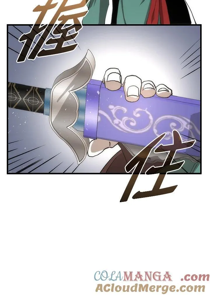 第93话116