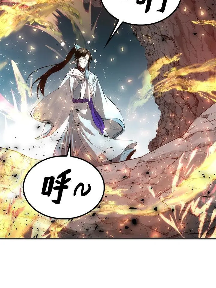 第85话63