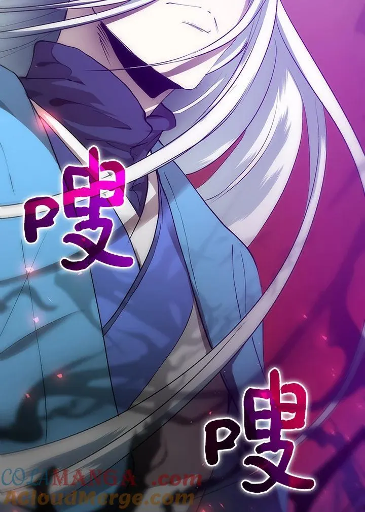 第71话120