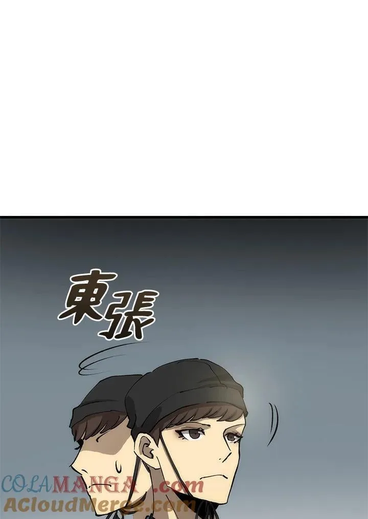 第78话36