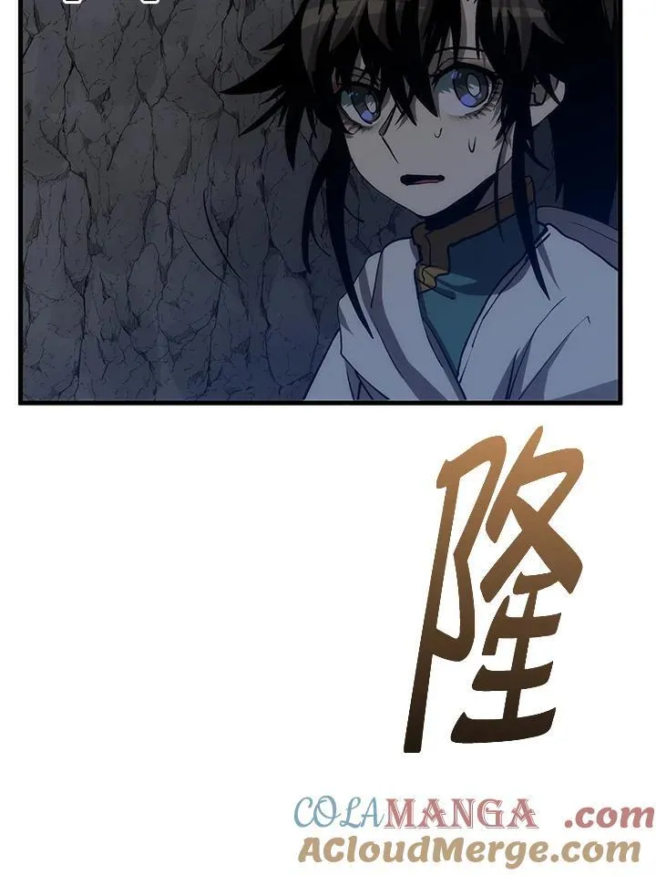 第76话72
