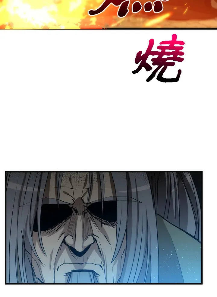 第67话35