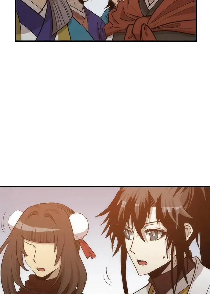 第89话43