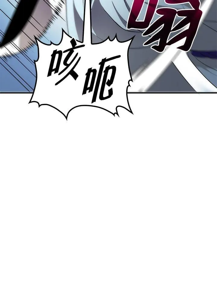 第84话73